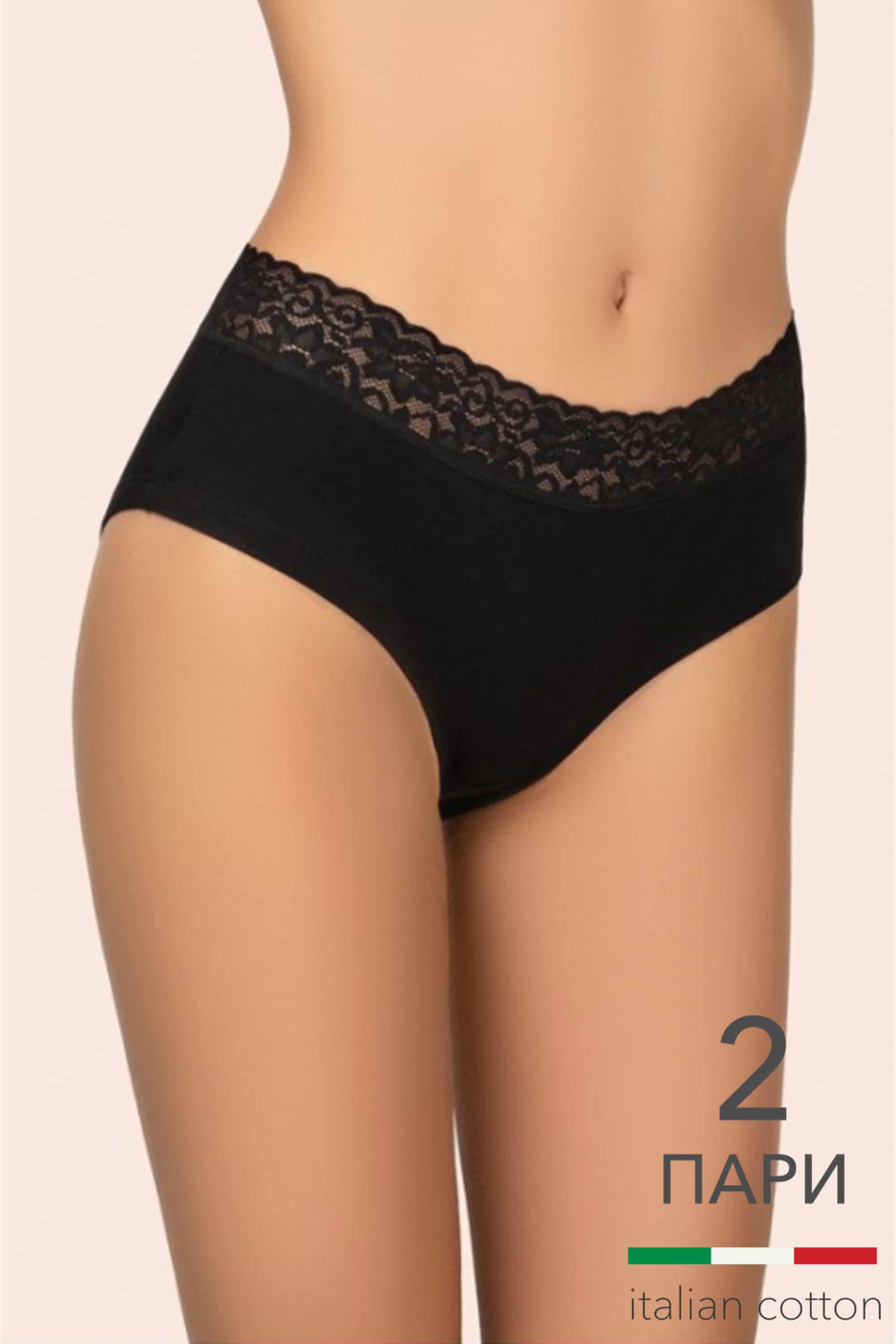 Труси шорти для жінок Kleo 168 С Cotton 2 од. чорний/чорний-image